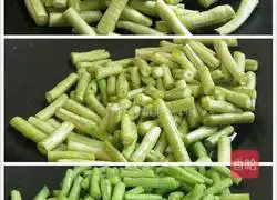 Illustration of how to make stir-fried cowpeas and meat 4