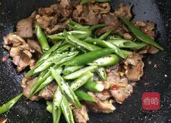 Illustration of how to make fried pig tongue 5