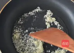 Illustration of how to make steamed scallops with garlic vermicelli 6