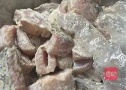 Ciba fish cubes Illustration of how to do it 3