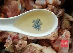 Illustration of how to make spicy chicken nuggets 3