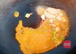 Illustration of how to make fat beef in sour soup 3