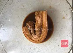 Secret roasted pork belly recipe 3