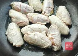 Illustration of how to make curry potato chicken wings 6