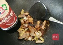 Illustration of how to make fried pork with pepper 5