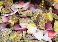 Cury Beef Recipe Illustration 4