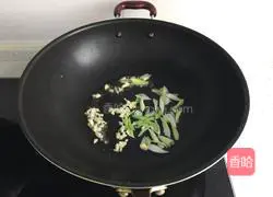 Illustration of how to make scrambled eggs with colored peppers 6