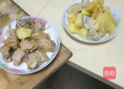 Illustration of how to make steamed potato and taro ribs 10