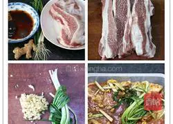 Secret barbecued pork recipe 1