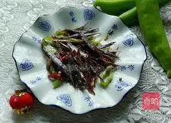 Illustration of how to make spicy dried fish 7