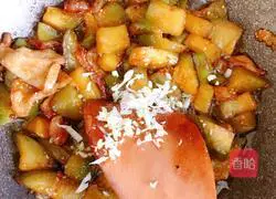 Illustration of how to cook eggplant 16