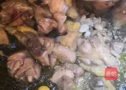 Three Cups of Chicken Recipe 4
