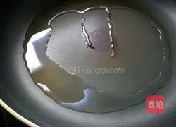 Illustration of how to cook bacon with wild celery 4