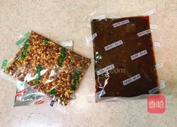 Illustration of how to make boiled yellow spicy diced 2