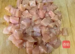 Illustration of how to make Kung Pao Chicken 1