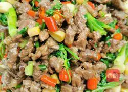 Illustration of how to make diced beef with coriander 4