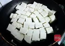 Illustration of how to make fried tofu 4