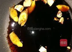 Illustration of how to make braised duck 4