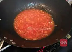 North African egg Practice illustration 4