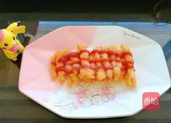 Crispy Longli Fish Illustration of how to do it 1