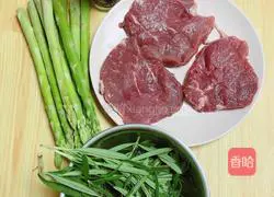 How to make rosemary and black pepper steak Illustration 1