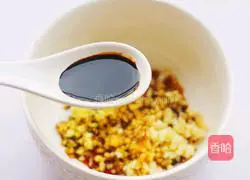 Illustration of how to make garlic roasted chicken wings 6