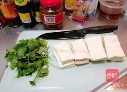 Illustration of how to make spicy tofu 2