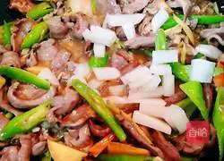 Illustration of how to make spicy and sour pig heart 8