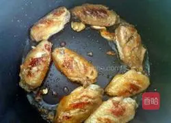 Lemon Chicken Wings Recipe Illustration 2