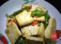 Illustration of how to make pan-fried tofu 10