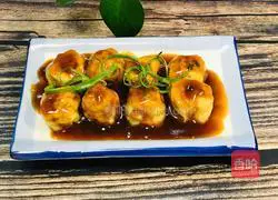 Stuffed with fried tofu Meat cooking illustration 1