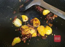 Illustration of how to make ground pot jelly 5