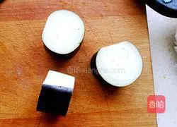 Lantern Eggplant Recipe Illustration 3