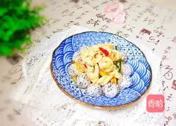 Illustration of how to make fried dragon fruit and shrimps 1