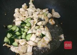 Chicken breast is so tender and delicious.Illustration of how to drain moisture and lose weight 14