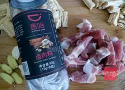 Illustration of how to make yuba roasted pork 2