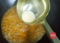 Illustration of how to make bean curd beef 11