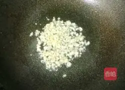 Illustration of how to make fried peas with beef cubes 9