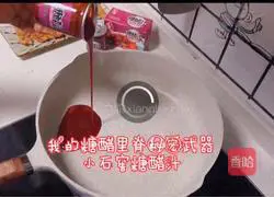 Illustration of how to make sweet and sour pork 10