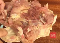 Illustration of how to make teriyaki chicken chop rice 2