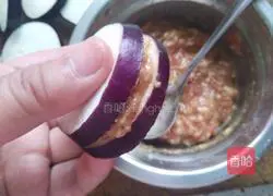 Illustration of how to make garlic tomato boxes 3