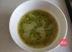 Bitter Melon Omelette Recipe Illustration 4