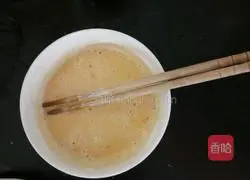 Illustration of how to make crispy hairtail 2