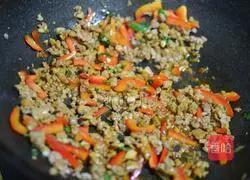 Illustration of how to make fried eggplant with minced meat 12