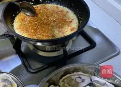 Illustration of how to make steamed oysters with garlic 5