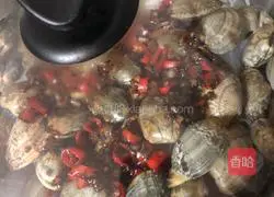 Illustration of how to make clam fans 5