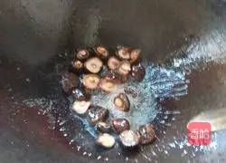 Illustration of how to make mushrooms, shrimps, rice and green vegetables 5