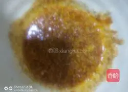 Illustration of how to make saliva chicken 4