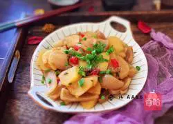 Illustration of how to cook potato slices with pork skin 10