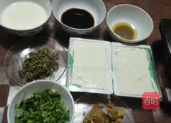 Illustration of how to make tofu noodle 1 